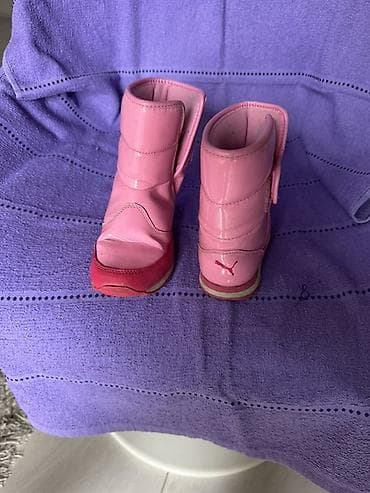 obuća doss: Čizme, Puma, Veličina - 26 — 2