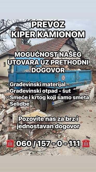 Usluga prevoza kiper kamionom - Prevoz građevinskog materijala -