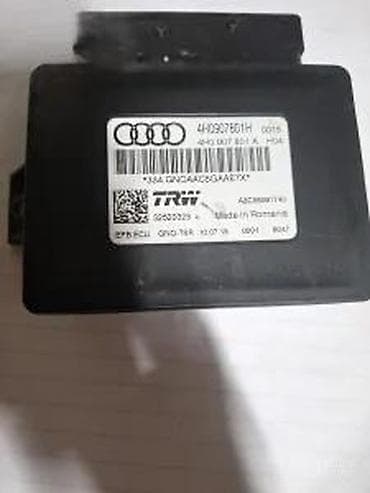 mcdonalds prostirka: MODUL RUCNE KOCNICE A6 C7 4G 4H0907801H | modul rucne kocnice. A6 c7 — 1