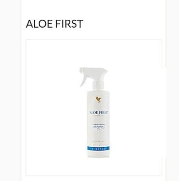 Forever Living Products Shop 0.00 ALOE FIRST ￼ Tweet Pošalji