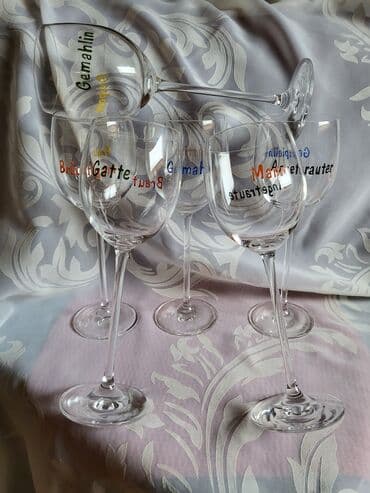 swarovski case za vino cena: Case nove za vino kristalno staklo,vintaz Zwiesel. Nemacke nove — 4