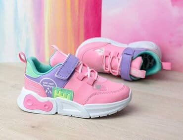 kickers obuca u beogradu: Vesele patike za nadolazeće tmurne dane. Lice je od eko kože, otporno — 1