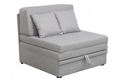 Kids' furniture: Armchairs — 5