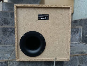 Sony ss-wsb103; pasivan wufer; bas 16cm; kut.26,5x26x27cm; dobar zvuk; na lalafo.rs Sony ss-wsb103; pasivan wufer; bas 16cm; kut.26,5x26x27cm; dobar zvuk;