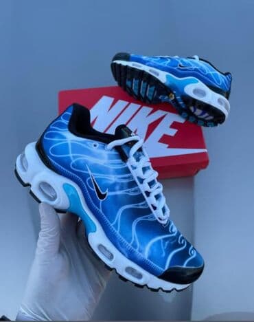 nike air max 270 react zenske: Patike, veličina - 46 — 11