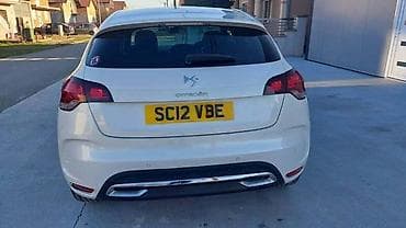 CITROEN DS4 - KOMPLETAN AUTO U DELOVIMA | Originalni polovni delovi na lalafo.rs CITROEN DS4 - KOMPLETAN AUTO U DELOVIMA | Originalni polovni delovi