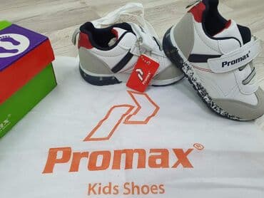 Cena 2590 din
Top kvalitet 
Brojevi 21 22 23 24 25