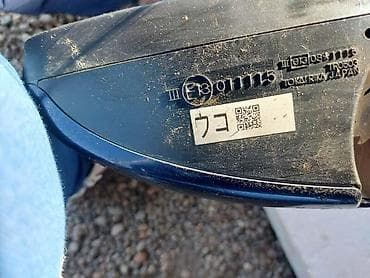 polovni retrovizori: 3. STAKLO RETROVIZOR LEVO ZA SUZUKI SWIFT ZA 2007. GOD. - 011115 | — 3