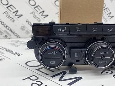 auto plac sale kovin: KLIMATRONIK ZA VOLKSWAGEN GOLF 7 - 5NB 907 044 J | Klimatronik za VW — 2