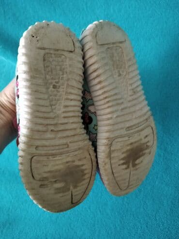 guess patike 2023: Size - 30 — 13