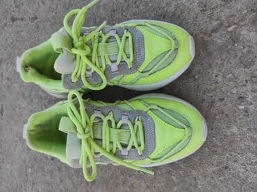Children's Items: Guess, Size - 37 — 1