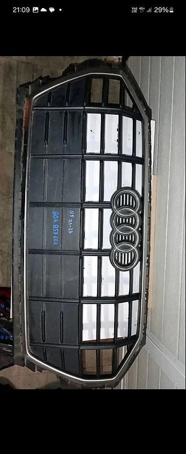 farovi astra h: AUDI Q5 2020 CENTRALNA MASKA GRIL RESETKA 80A853651 | Audi vw delovi — 1