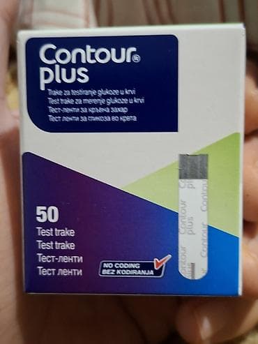 contour plus set: Contour Plus – test trake za merenje glukoze u krvi - Proizvođač — 3