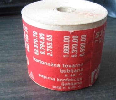 Skeneri: Traka za fiskalnu kasu iz 80-ih NEOTVORENA Nekorišćena, u ambalaži — 5