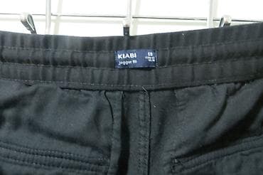 pantalone karirane muske: KIABI 58 POTPUNO NOVE NIKAD NOSENE, MODERNE, MARKIRANE DZEPARICE — 3