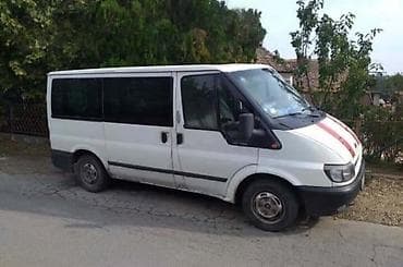 uaz 469 prodaja: BOS PUMPA TRANZIT TDDI ZA FORD OSTALO OD 2003. DO 2005. GOD. | FORD — 6