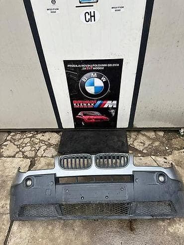 PREDNJI BRANIK X3 E83 ZA BMW X3 OD 2004. DO 2010. GOD. | Slanje