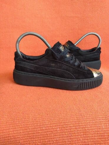 nike patike lunar force 1: PUMA kozne patike debljih modernih djonova ( prava koza ), memo — 2
