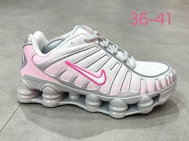 Nike air max Shox patike NOVO Novo Brojevi 36 do 41 fb Moja