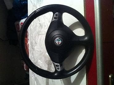 parfemi za auto: VAZDUSNI JASTUK ZA ALFA ROMEO 145, 147, 156 . | U ponudi Airbagovi — 1