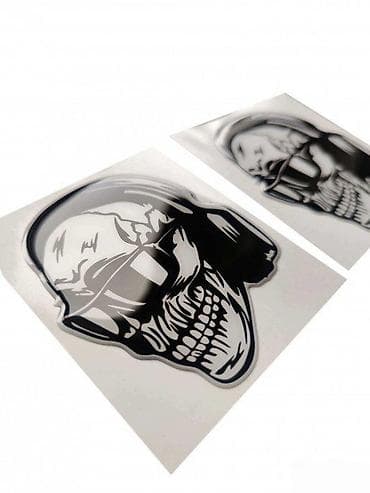 Personal Items: Lobanja - Stikeri - 1501 📌 Opis: samolepljivi stikeri izradjeni od — 4