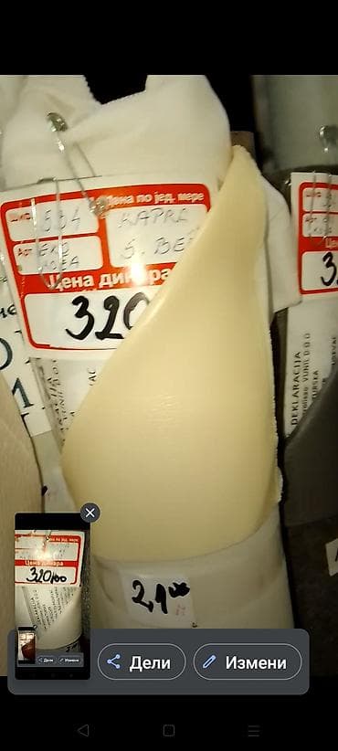 novi pazar posteljine: Jastucici — 6