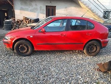 grejalica za auto uradi sam: DELOVI ZA SEAT LEON | sve vrste delova za seat leon,toledo 99do05 — 2