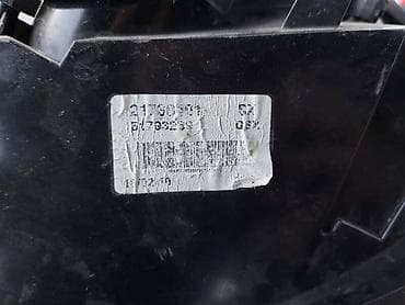 italijanske tablice: 10.STOP SVETLO ZA FORD KA ZA 2010. GOD. - 217359 | FORD K 2010 — 3