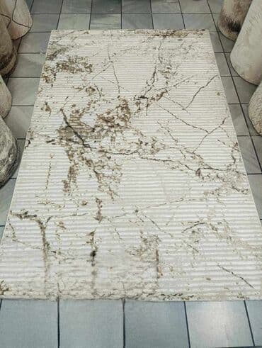 veliki tepisi: Tepih, Pravougaoni — 9