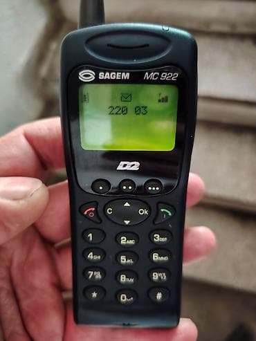 vhs na usb: Sagem MC 922 dva komada, oba rade na svim mrežama, baterija dobra — 5