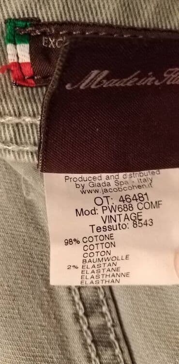 muške pantalone džeparice: Muske farmerke Jacob Cohen vel.33,slim fit,dimenzije:Duzina — 7