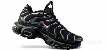 Nike Air Max Plus (Tn) patike – crno-srebrne - Ikoničan dizajn sa