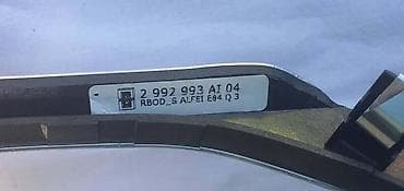 brava za haubu ford c max: Alfa Romeo — 3