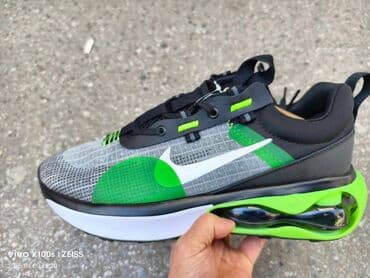 nike react zenske patike: Trainers, size - 46 — 1