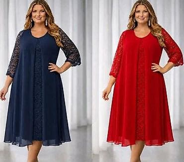 mantil haljine za punije: Haljina za punije
2XL 3XL 4XL
Cena : 3200 dinara — 3