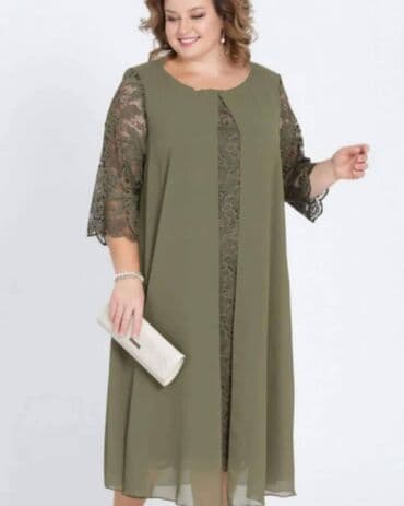 traka za grudi: Haljina 2600
Obim grudi 120cm
Dužina 110 cm — 2