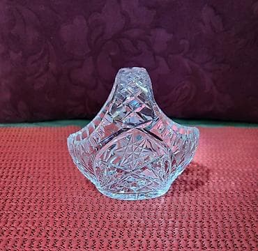 Korpica nova kristal,led kristal 70te. Korpica nova sve na njoj na lalafo.rs Korpica nova kristal,led kristal 70te. Korpica nova sve na njoj