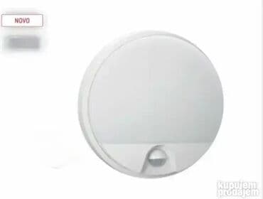 led lampice na zidu: Plafonjera, bоја - Bela, Novo — 1