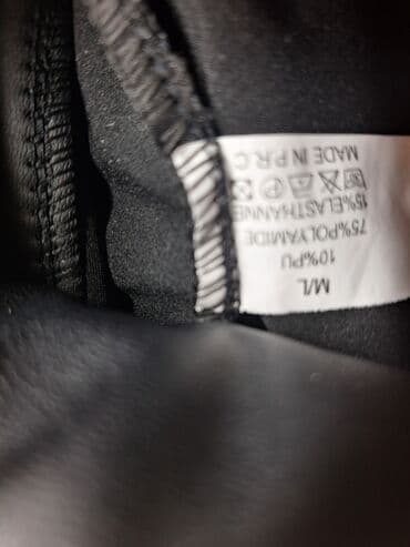 pidzama iz jednog dela: M, Poliester, bоја - Crna, Jednobojni — 2