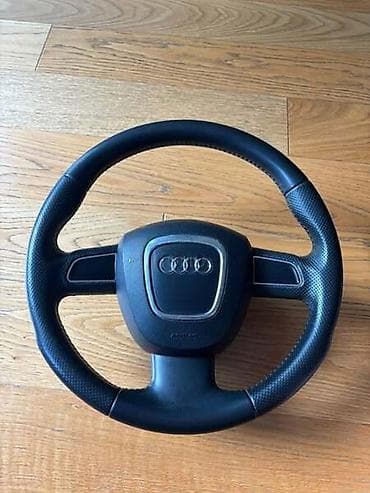 navlaka za rezervni tocak: VOLAN ZA AUDI A3, A4, A4 ALLROAD . OD 2004. DO 2012. GOD. | Za — 1