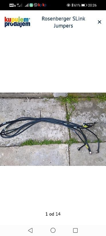 polovni ormari njuskalo: Rosenberger SLink jumpers – profesionalni koaksijalni kablovi za — 1