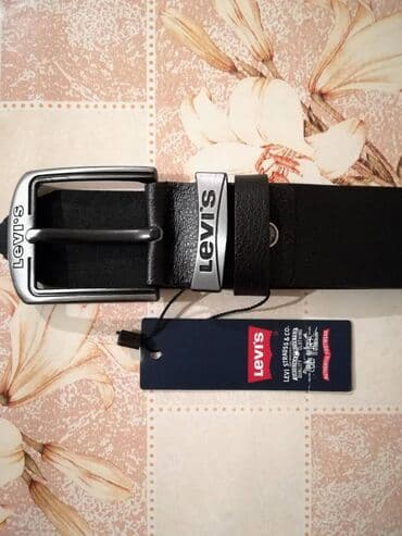 muski set novcanik i kais: Muški, LeviS, Materijal: Koža — 5