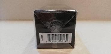tom ford grey vetiver 100ml: TOM FORD TUSCAN LEATHER EDP 50ML | Tom Ford Tuscan Leather edp 50ml — 3