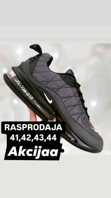 Patike: Patike, Nike, veličina - 41 — 2