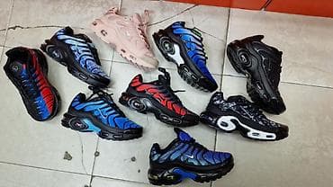 yeezy patike buzz: Dečiji TN 
od 25 do 36 
cena 3700 din
PK🌛 — 4