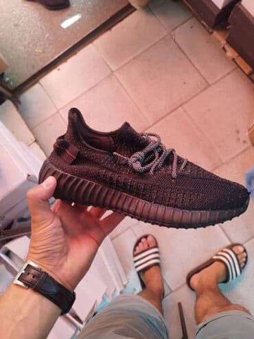 yeezy 350 patike: Patike, veličina - 43 — 1