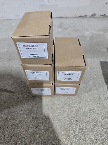lidl trimer 4 u 1: 220kutija po 1000kom i tiplova - WÜRTH: pakovanja vijaka/tipli sa — 5