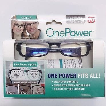 Lične stvari: ONE POWER – NAOČARE SA FLEKSIBILNIM FOKUSOM Praktične univerzalne — 2