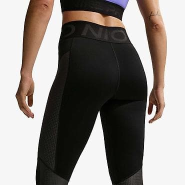 halji: NIKE Pro Sculpt 7/8 Women's Training Tights vel. S 
IB9144 010 — 3