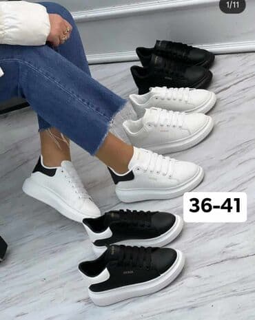 replay srebrne patike: 3600 — 1